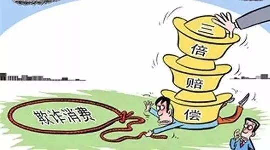 买到没条形码的格力空调如何投诉,买到格力空调怎么追责