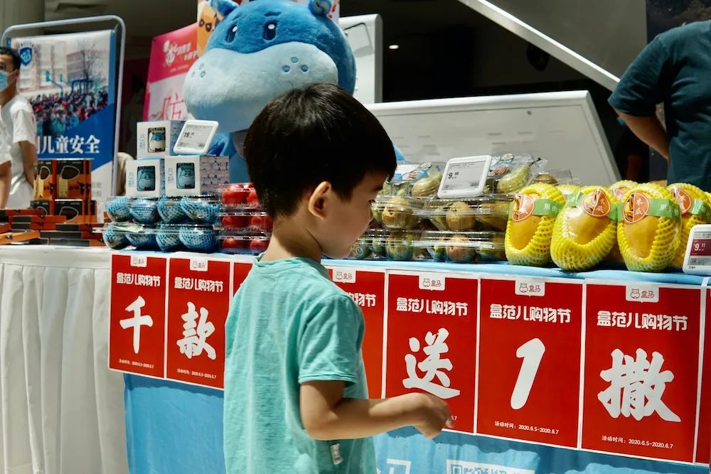 带儿子首探“北京消费季之亲子节”开启活动，居然玩到不想回家