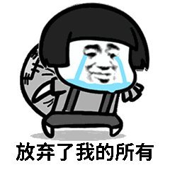 菲尔米诺现在的情况,菲尔米诺个人简介