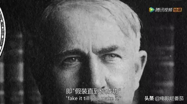 60亿*局骗**，HBO揭露硅谷最大女*子骗**的传奇故事！