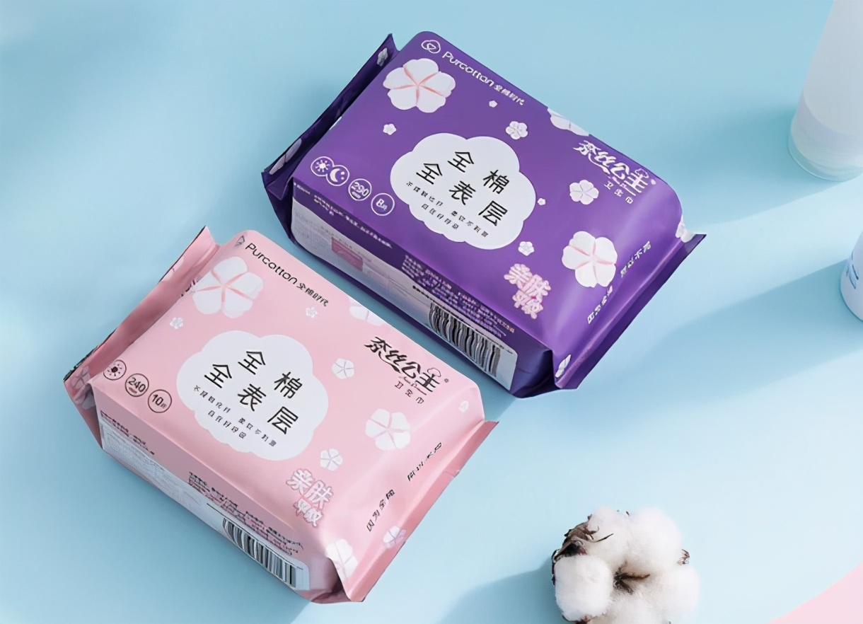 十大卫生巾黑榜,卫生巾哪个品牌最可靠最安全