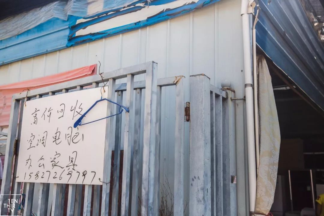 100000平武汉旧货市场,武汉二手家具旧货市场