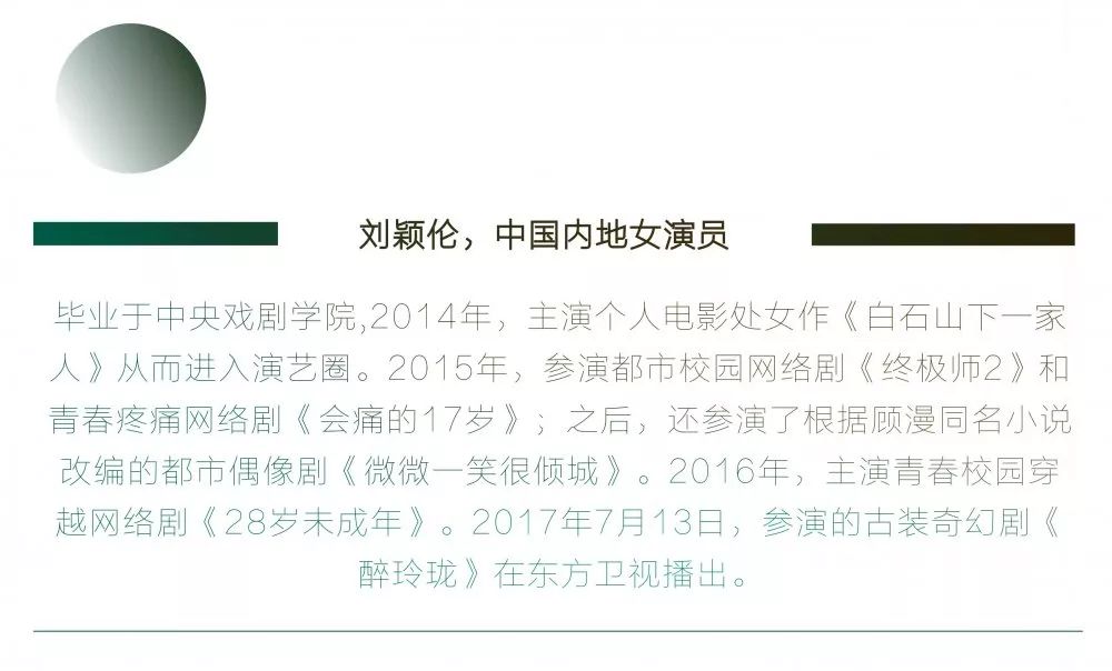 今午影像丨刘颖伦：游离于或深或浅的光影斑驳中，安然静谧