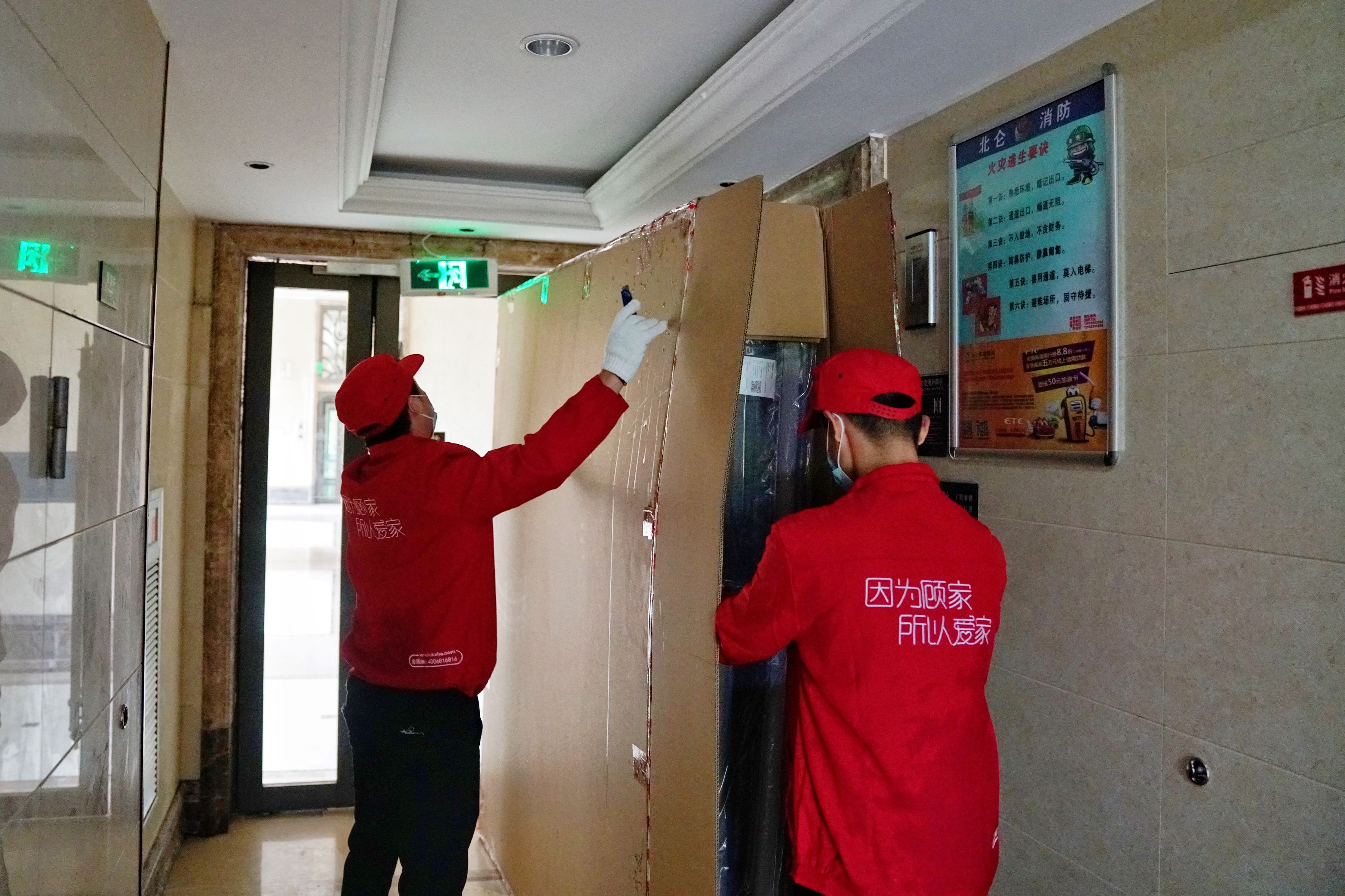 椤惧娣辩潯搴婂灚娴嬭瘎,椤惧娣辩潯涔嬫槦m2058搴婂灚娴嬭瘎