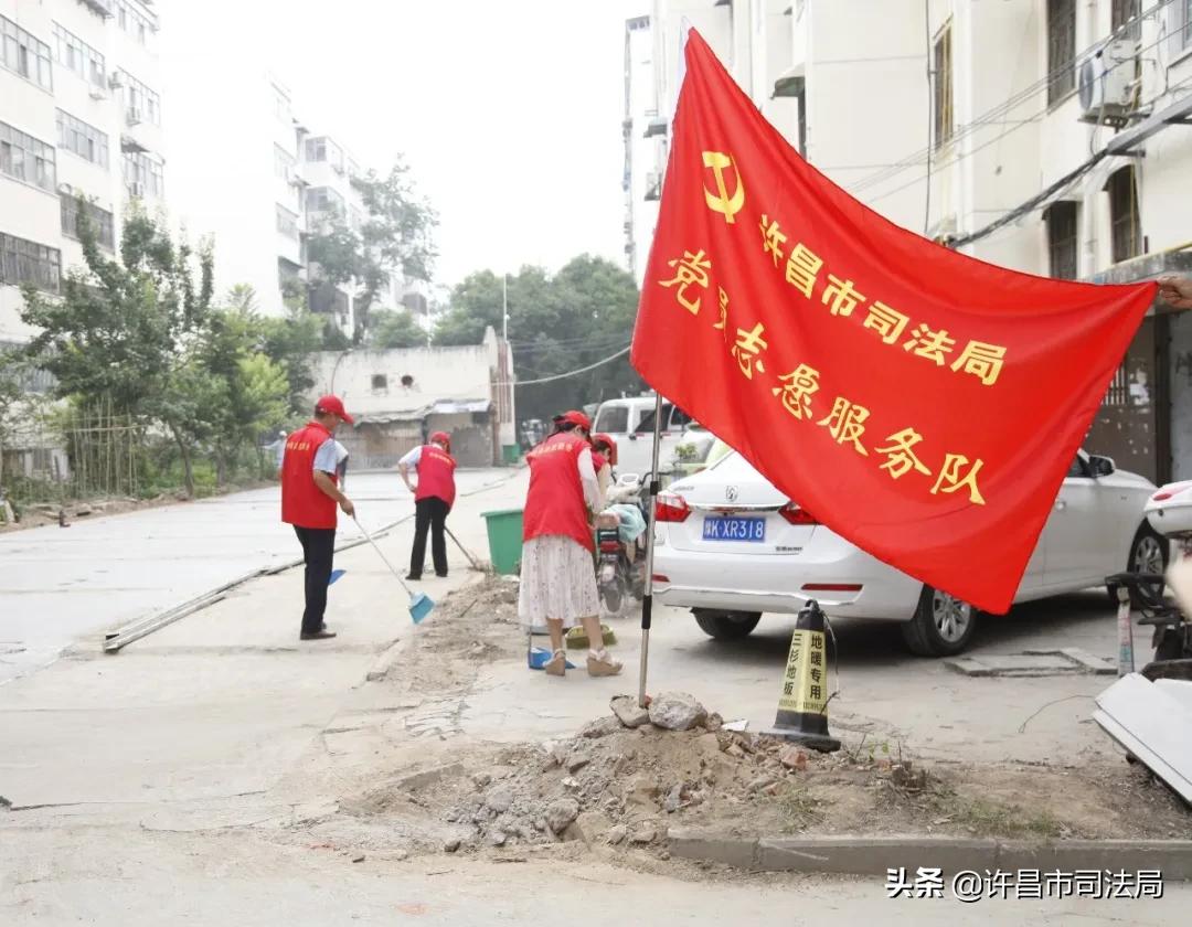 先锋志愿服务队,先锋引领志愿服务活动