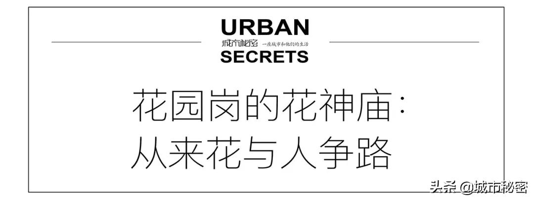 杭州旅游烟火气,杭州哪里还有江南风情