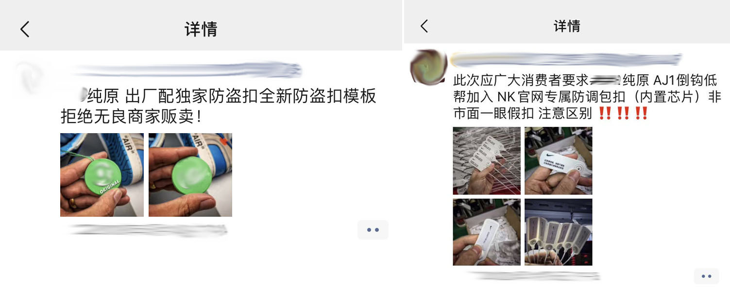 一双正品aj的成本大概多少钱,一双假dunk多少钱