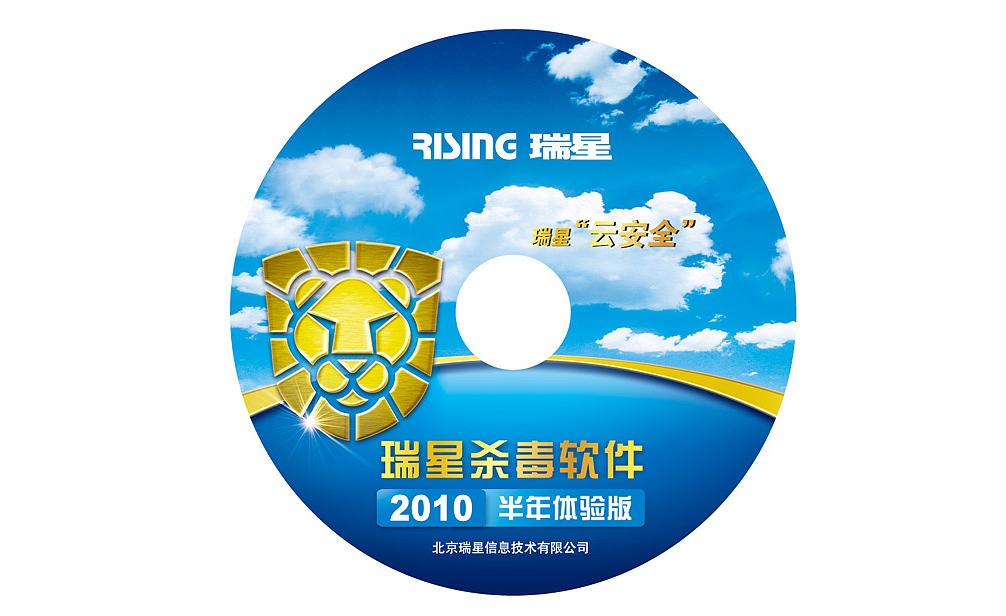 流氓软件现状是什么,为什么还会有流氓软件存在