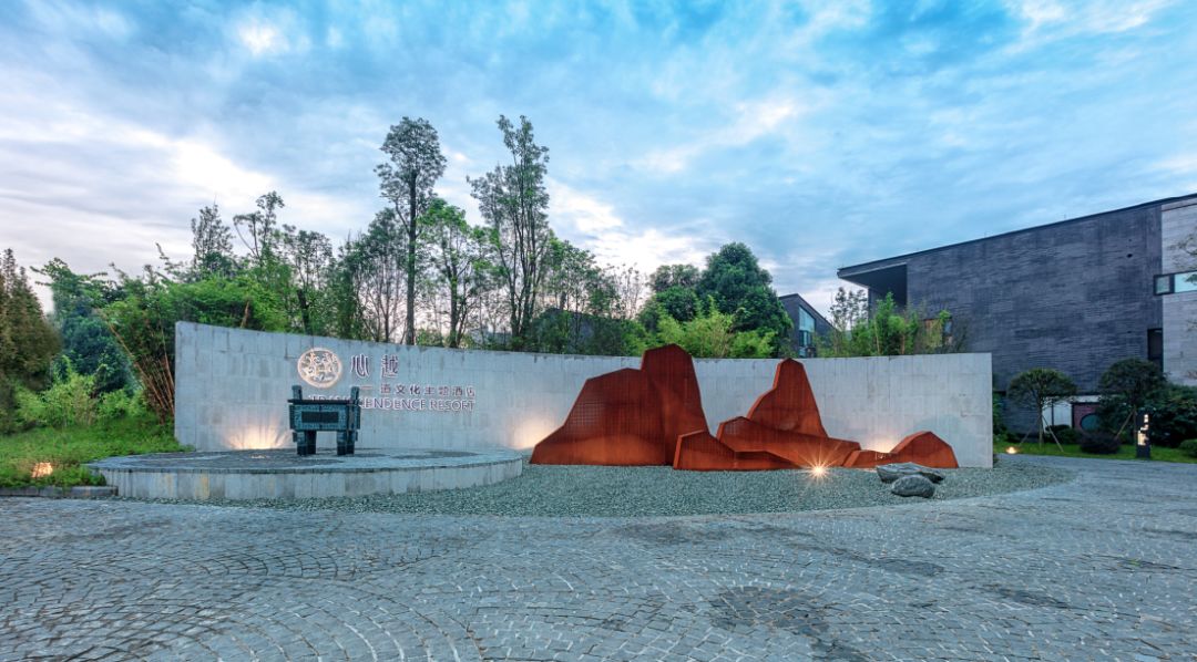 青城山打卡地隐遇谷私汤温泉民宿,青城山雅上一宿温泉酒店是真温泉