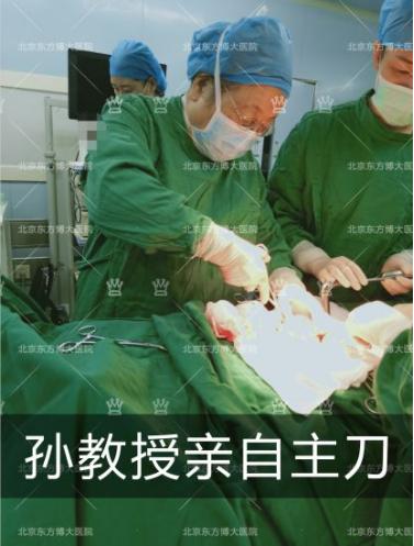 腺肌症治疗方法“腺肌症保宫团队”为她们按下生命重启键