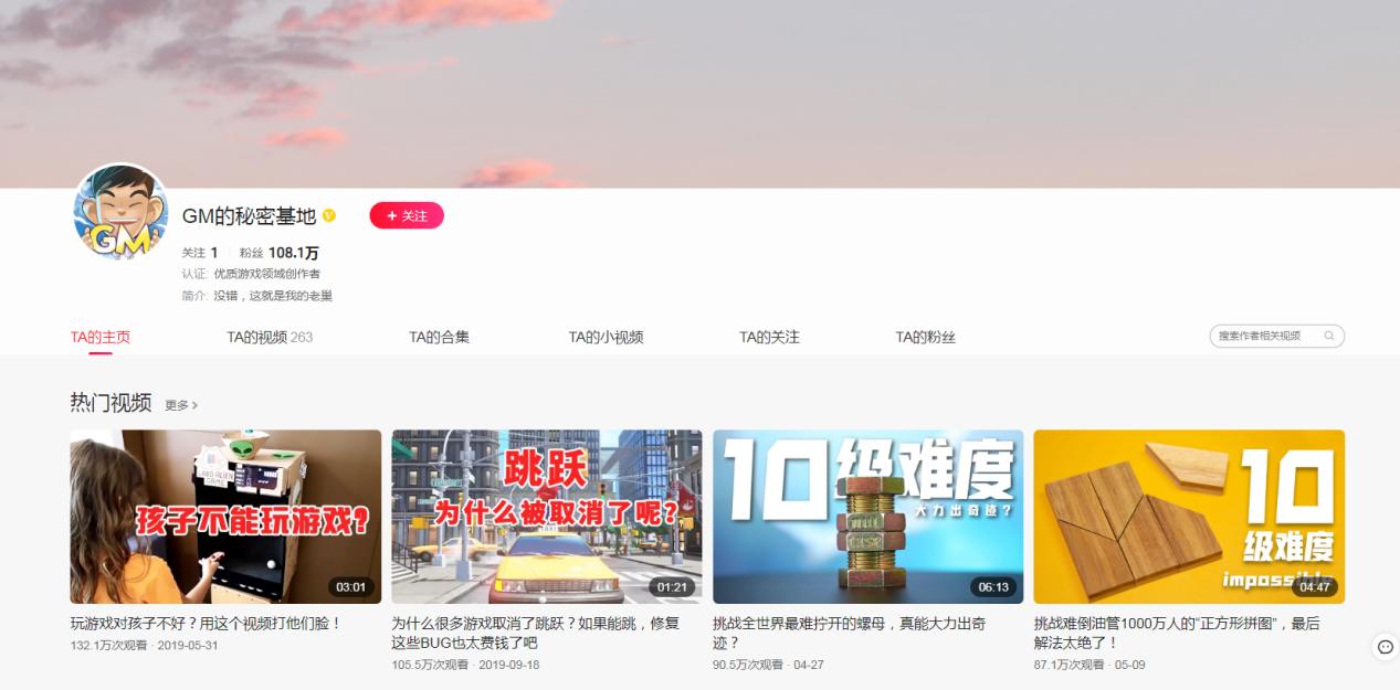 pc游戏上哪下载,pc游戏哪里找资源