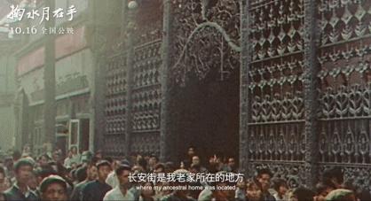 8.1良心作，输给3.4年度烂片