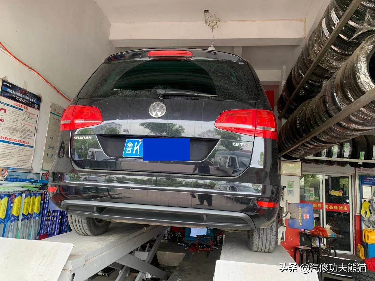 大众夏朗烧机油用什么燃油宝,2012款夏朗2.0t烧机油怎么处理