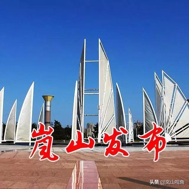 鏃ョ収甯傜涔濆眾閬撳痉妯¤寖,鏃ョ収甯傜涔濆眾閬撳痉妯¤寖鍏ず鏃堕棿