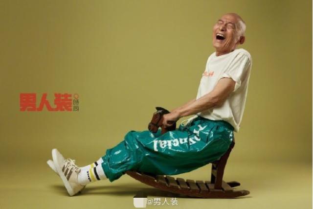 济公新传男子穿隐身衣,85岁版济公