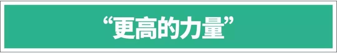 探秘“戒酒会”：这里有一群嗜酒如命的疯子