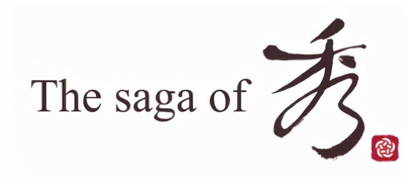 诗佳秀孝惠润护肤品怎么样,诗佳秀韩国官网