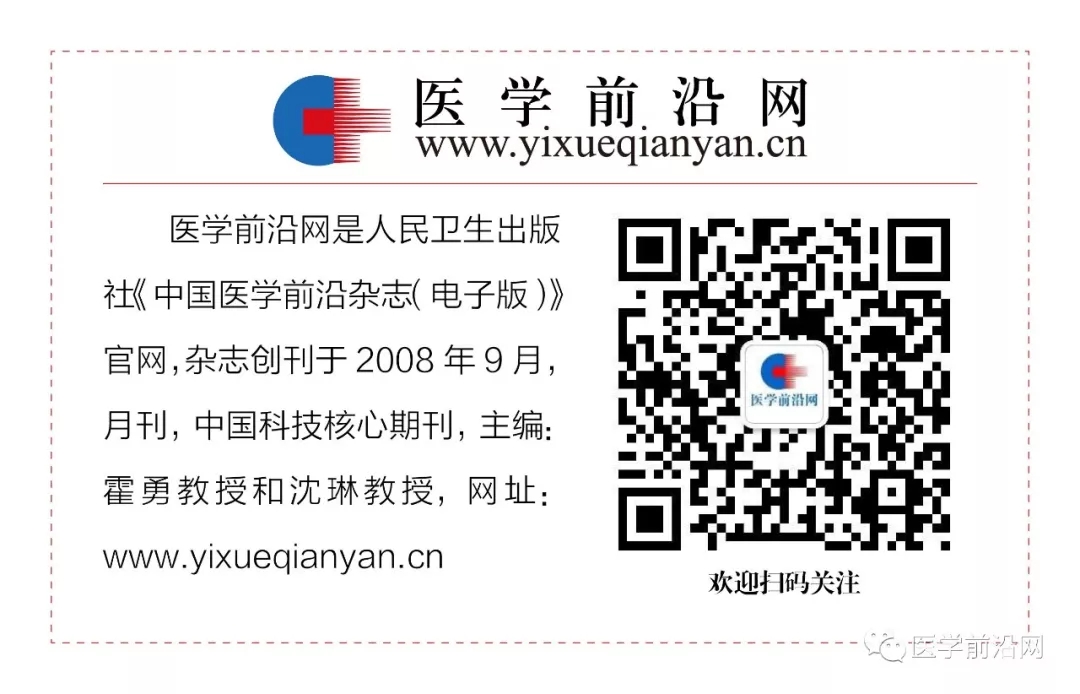 stemi溶栓成功率,何奔教授简历