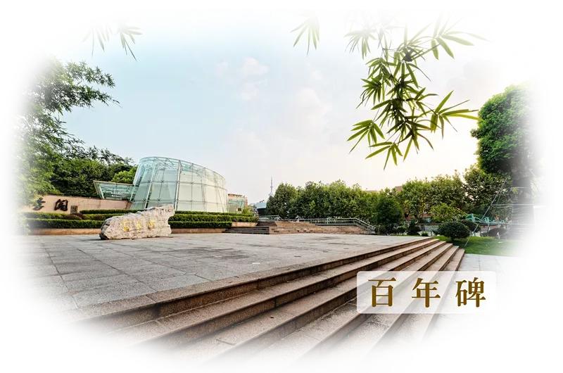 江苏五星级中学,江苏省五星级高中有哪些学校