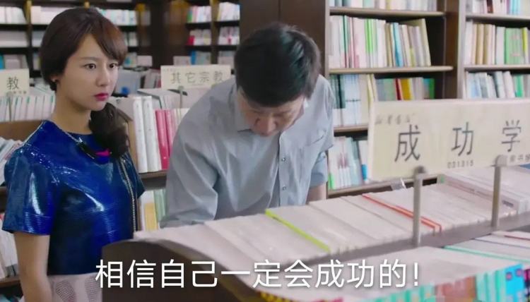 内卷咸鱼,内卷的时代口碑才是王道