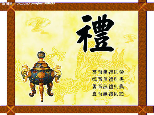 送礼送三样,送礼要悄悄的送