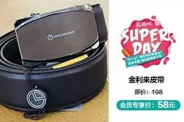 漫威迷重看复联四,漫威复联4卡