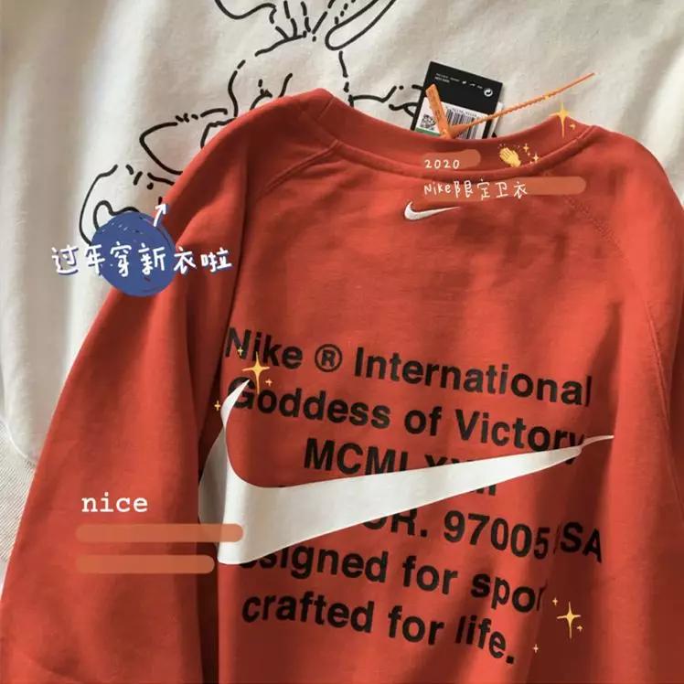 nike所有卫衣款式,nike重磅卫衣