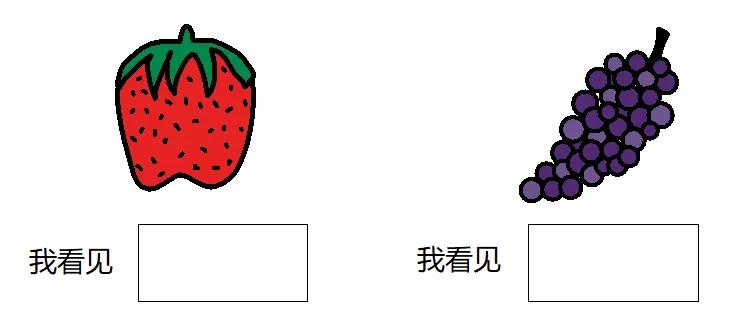 自闭症儿童简单易学的视觉操作,自闭症儿童视觉敏感家庭训练方法