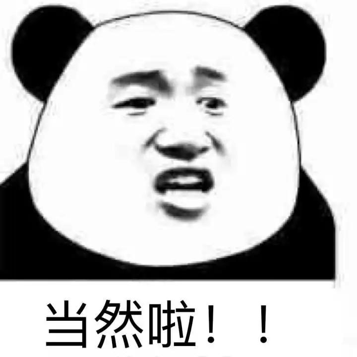 现在微信可以卖口罩吗,微信预购口罩