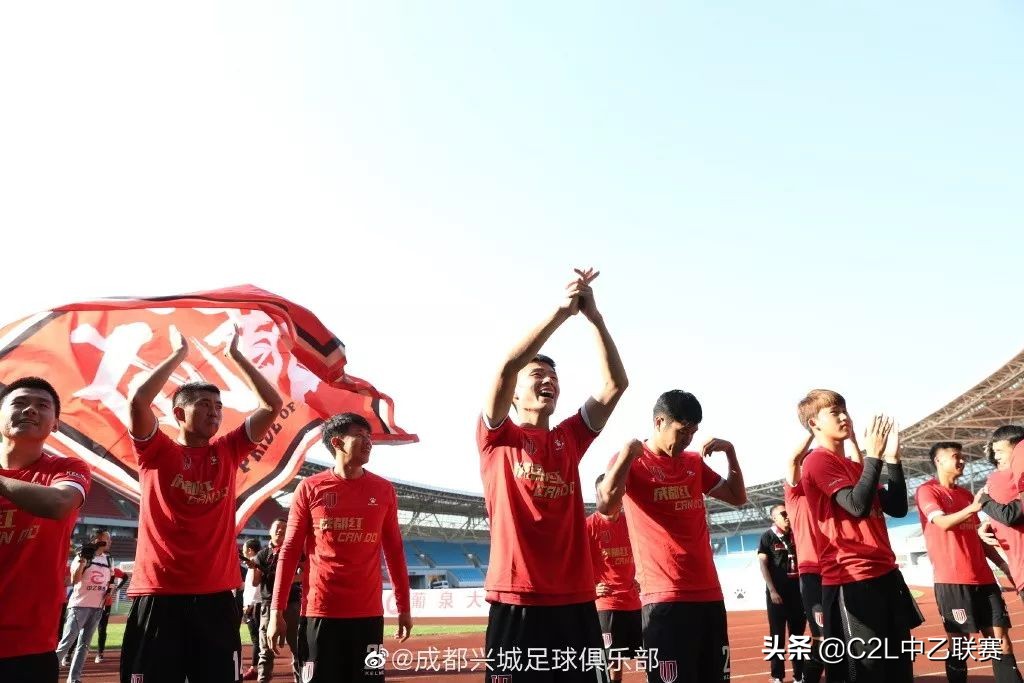 中乙最新积分榜成都兴城,2019中乙成都兴城比赛视频