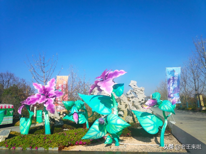 徐州潘安湖旅游攻略,大美潘安湖美景