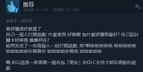 steam2023秋促gta打折吗,steam秋季大促gta2023