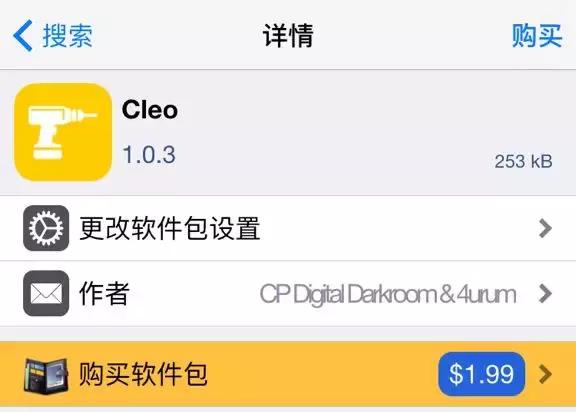 苹果三星近况,苹果三星被拉下神坛