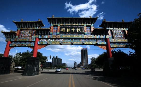 行孝仗义的意思,行孝重义