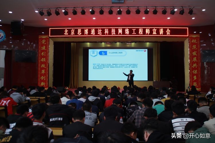 陕西科大高新科技集团校企合作,校企合作谋共赢协同育人促就业