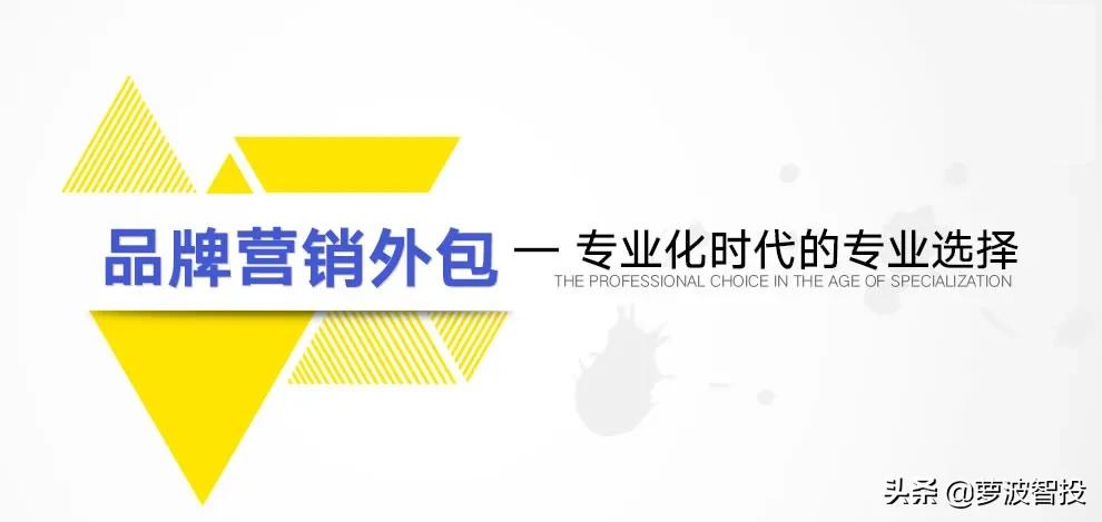 加盟店养生品牌营销推广，高效获客