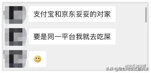 学生贷款受骗,学生贷款被骗报警有用吗