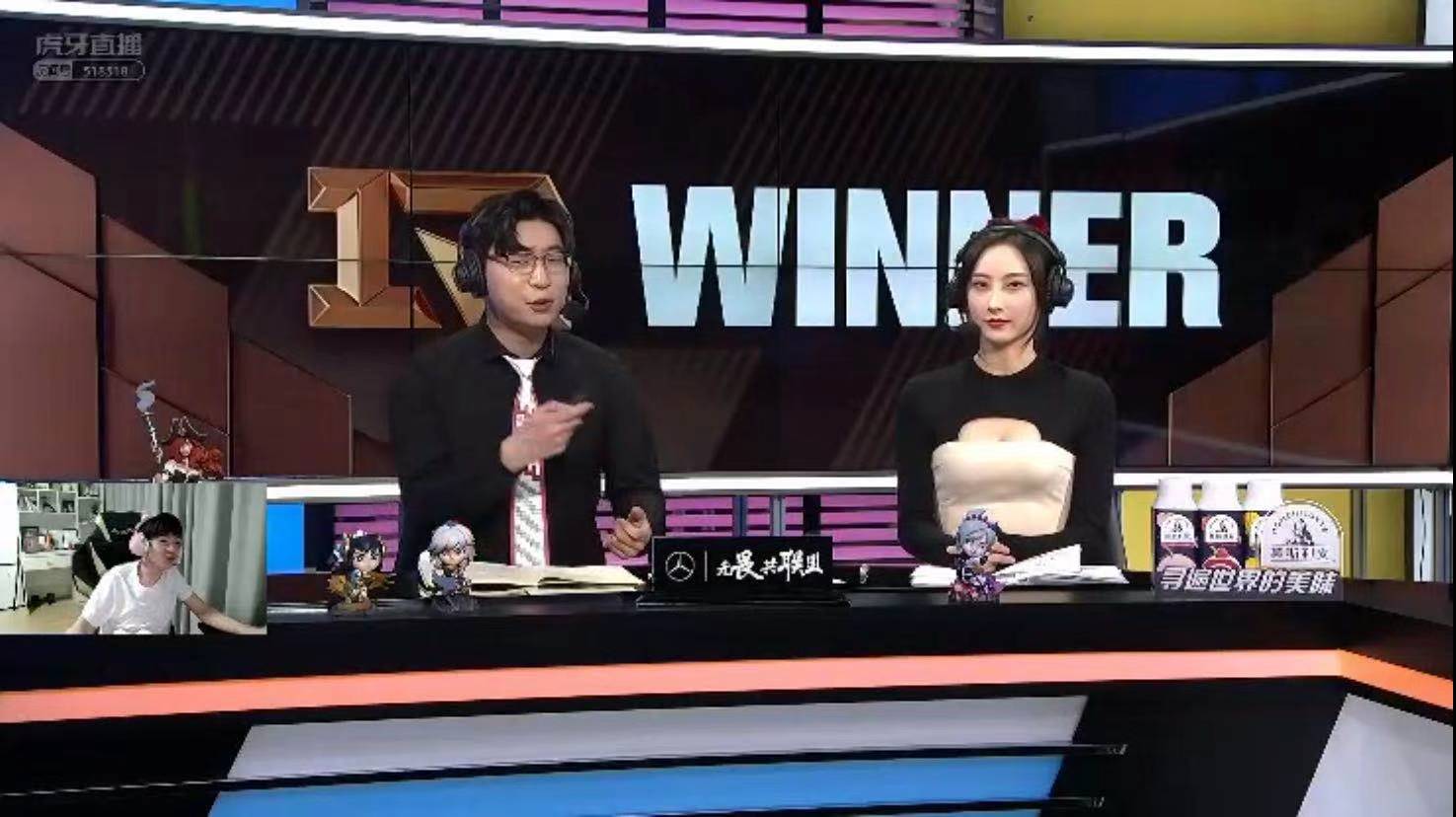 二路解说欢乐多，姿态君泽醋意翻涌，马腿组合狂玩“裹挟”梗