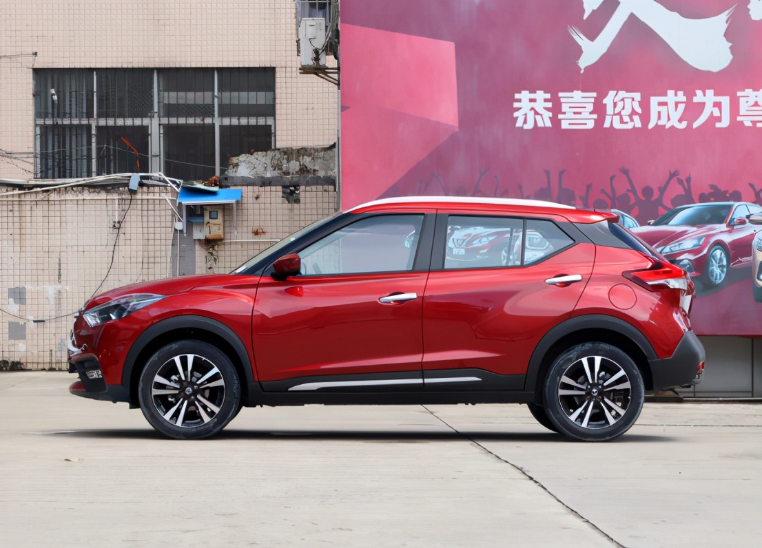 日产劲客2020瞬时油耗20正常吗,尼桑劲客1.5自然吸气油耗怎么样