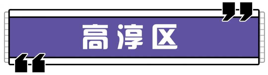 南京最高大上的购物中心,南京十大购物中心排名