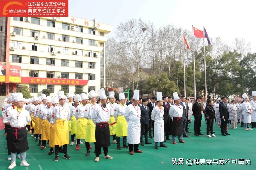 毕业季奔向未来,毕业季踏歌起航未来可期