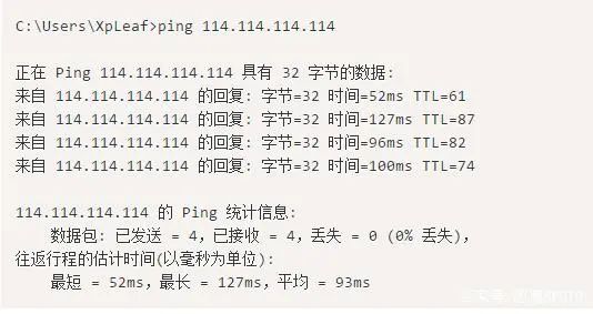 网络排错详细步骤,如何处理网络混乱