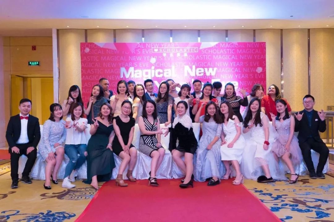 学乐英语亲子嘉年华盛典邀请函，请注意查收