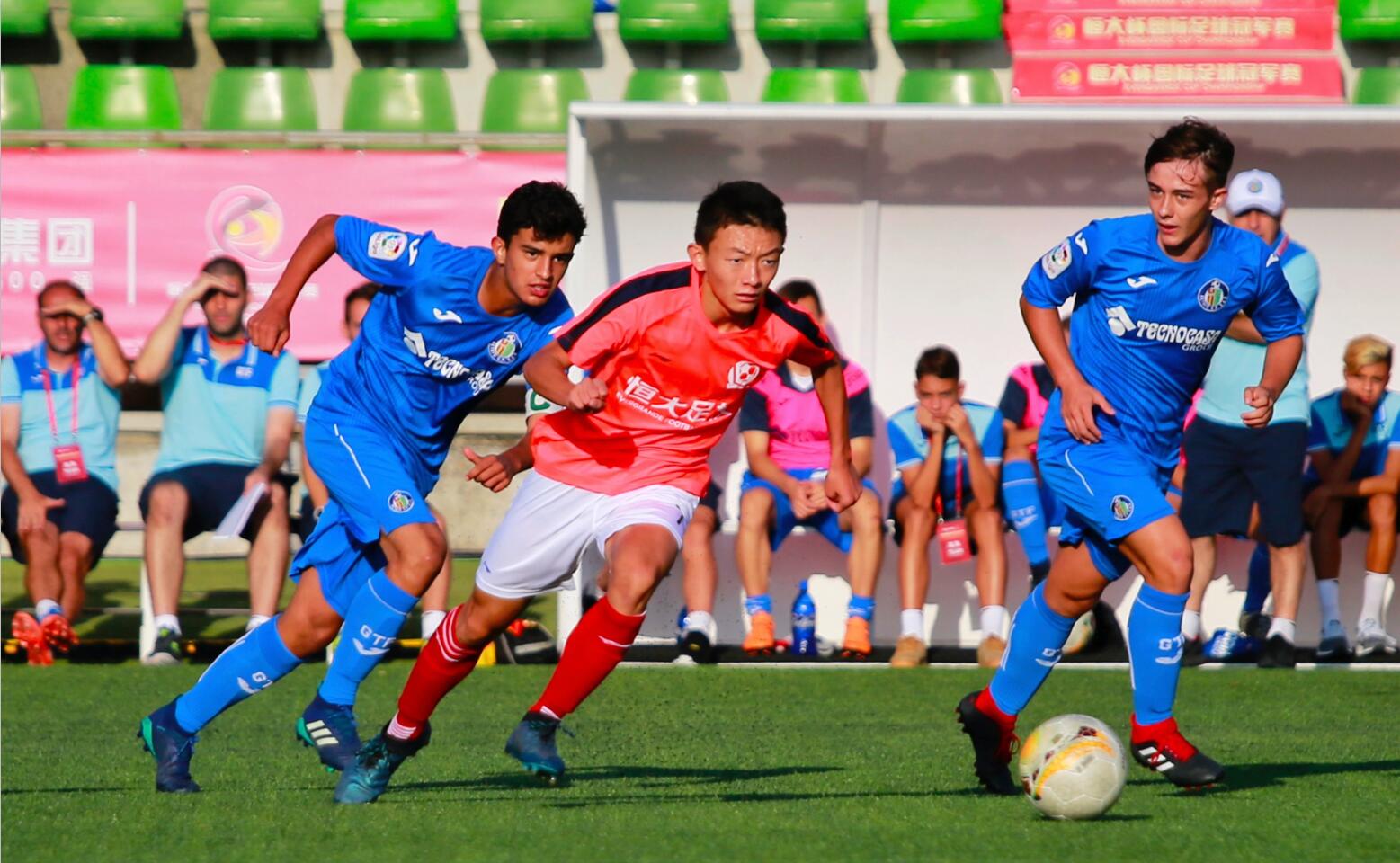 2020年恒大足球青训亮点在这里,日本足球的进步中国足球何去何从