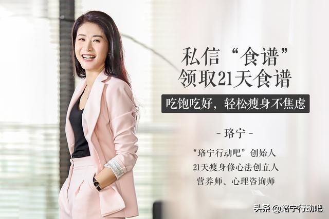 水肿导致虚胖怎么消除,有什么方法快速消水肿