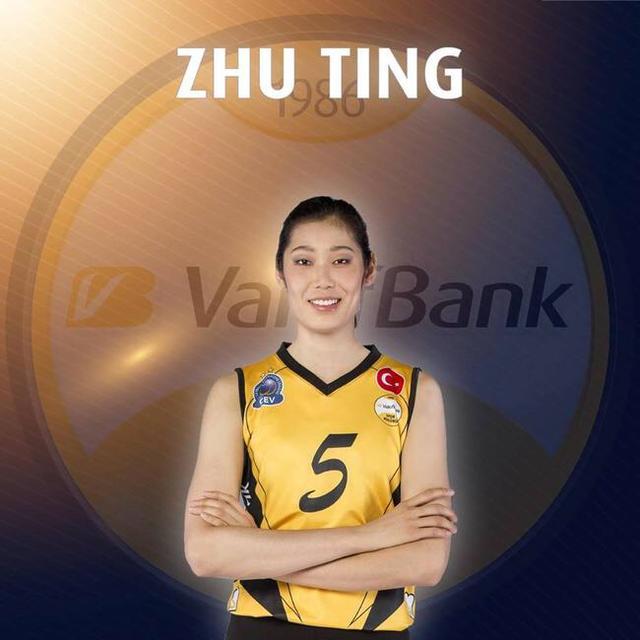 2022中国男排球实力排名,中国男排球扣球集锦