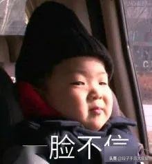 醒来发现自己纹身,纹身时不小心睡着