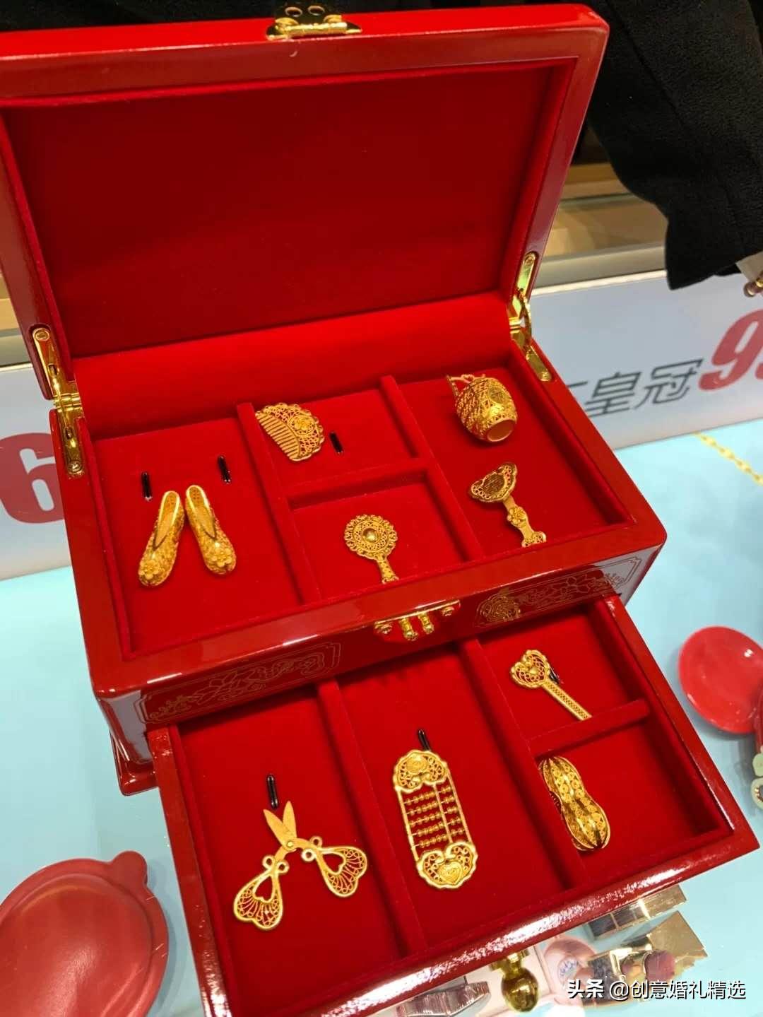 婚庆九宝和三金的区别,结婚用三金还是九宝好