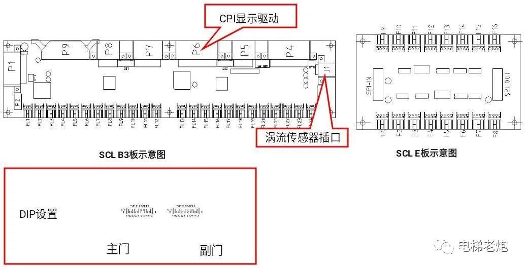 日立mca电气图,日立mca元件代号