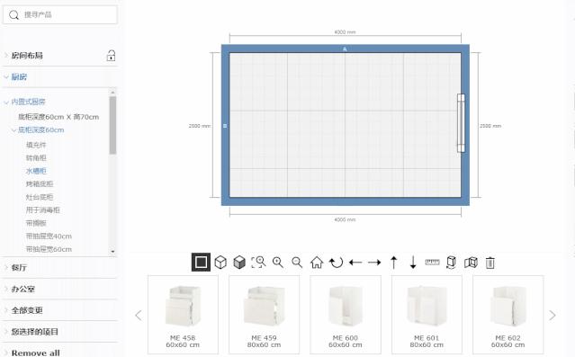 2w的橱柜,小户型宜家整体厨房